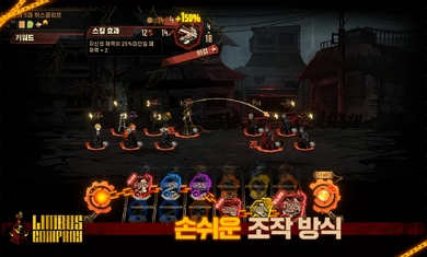 邊獄巴士公司 v1.56.0 安卓版 1
