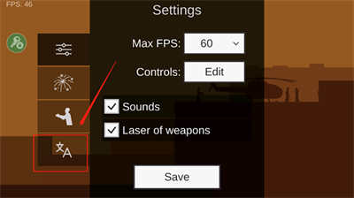 射殺僵尸防御中文版2019 v2.0.0安卓版 1