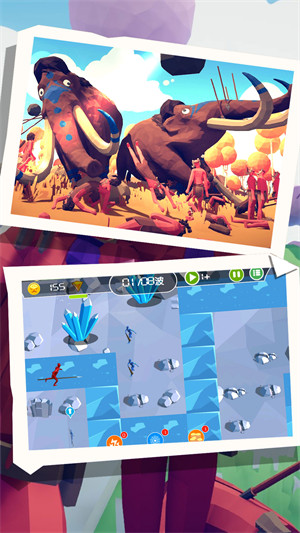 最難塔防沖突 v1.0.6 安卓版 2