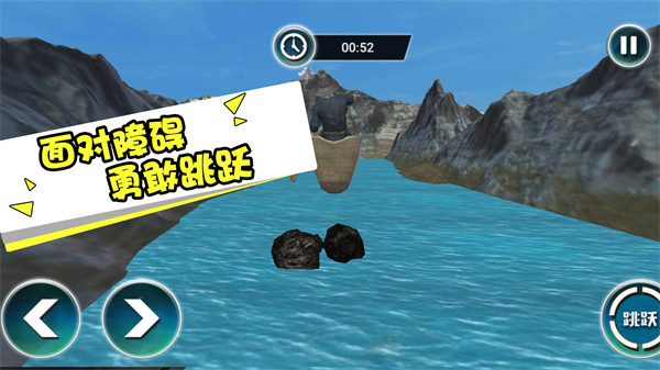 海上大漂流 v1.0.2 安卓版 4
