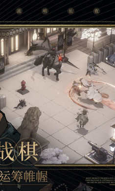 野火流明 v0.2.27 安卓版 0