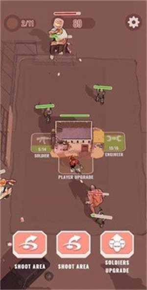 人群幸存者 v1.56 安卓版 2