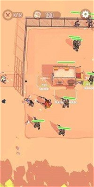 人群幸存者 v1.56 安卓版 0