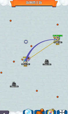 小小航海士 v2.6.3 安卓版 0