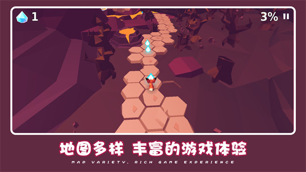 可愛(ài)萌寵冒險(xiǎn) v1.0.2 安卓版 1