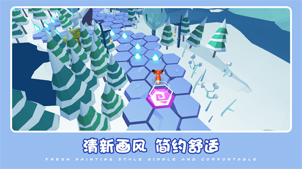 可愛(ài)萌寵冒險(xiǎn) v1.0.2 安卓版 2