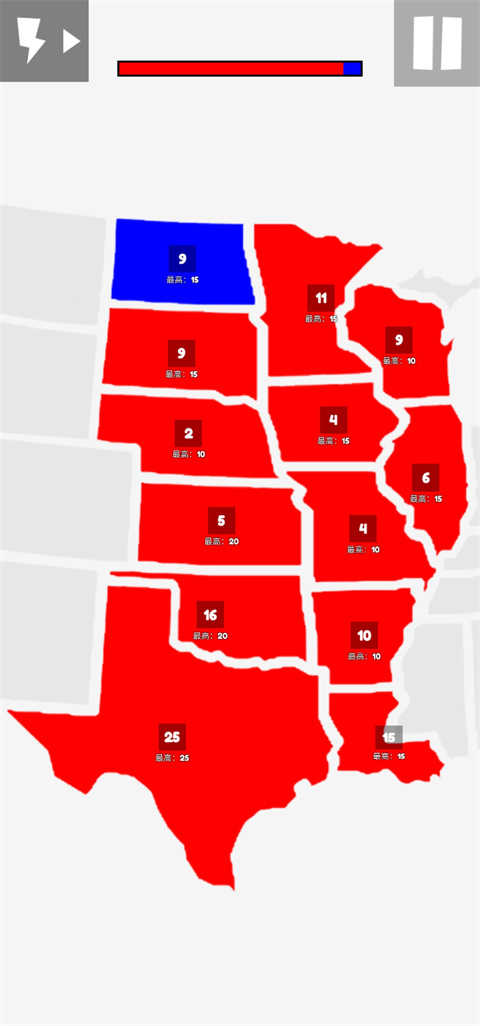 地圖戰(zhàn)爭(zhēng)中文版 v1.2.3 安卓版 0