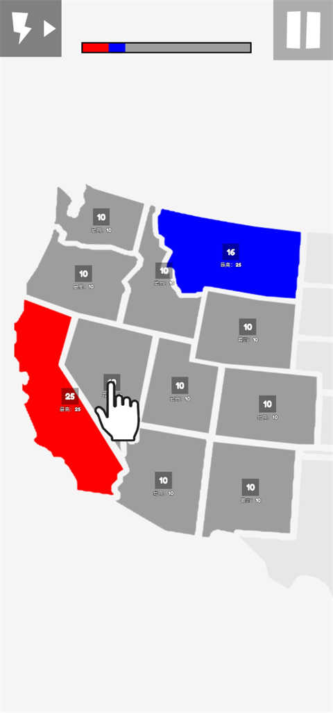 地圖戰(zhàn)爭(zhēng)中文版 v1.2.3 安卓版 2