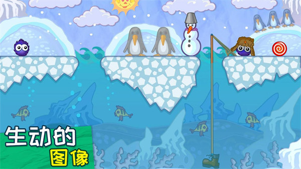 最強投擲手 v300.1.0.3018 安卓版 1