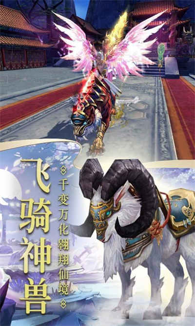 白蛇尋仙奇緣最新版 v1.5.7 安卓版 2