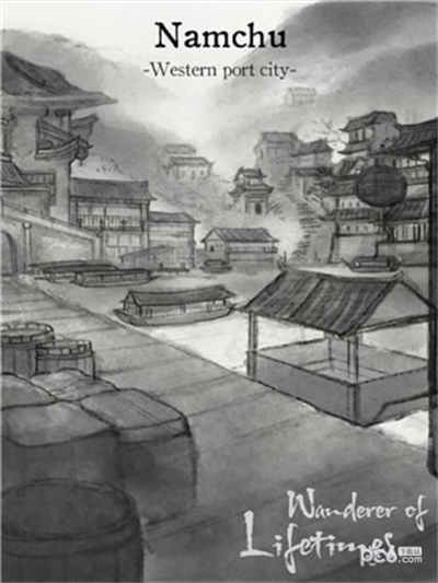 生命的流浪者 v1.4 安卓版 3