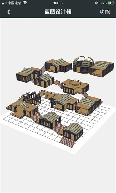 明日之后頑皮免建房模擬app v1.12.95 安卓版 0