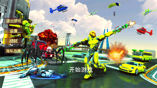 機(jī)器人變形火車(chē)高鐵 v1.0 安卓版 0