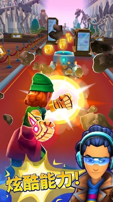 地鐵散步 v1.14.3安卓版 4