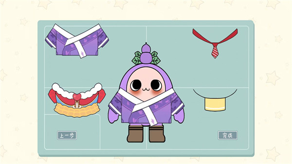 香腸樂園派對(duì) v1.0 安卓版 0