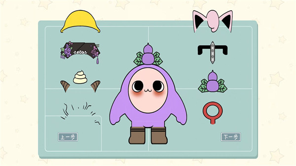 香腸樂園派對(duì) v1.0 安卓版 3