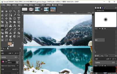 GIMP v2.10.34 1