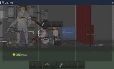 逃離內(nèi)華達 v1.0 安卓版 1