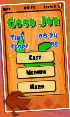 七巧板 v1.0.17 安卓版 0