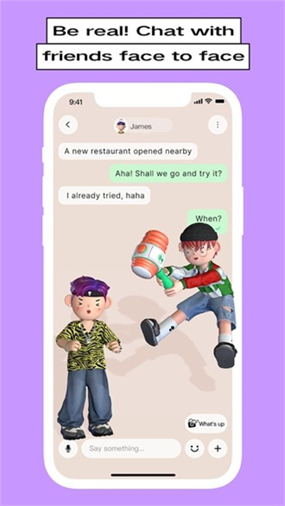 bondee v2.0.0.636 最新手機(jī)版 2