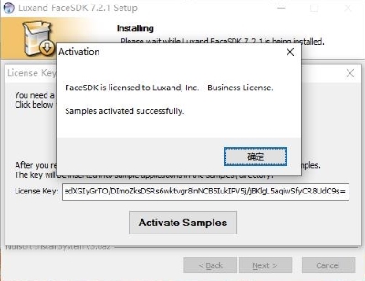 luxand facesdk 7 v7.2.1 0