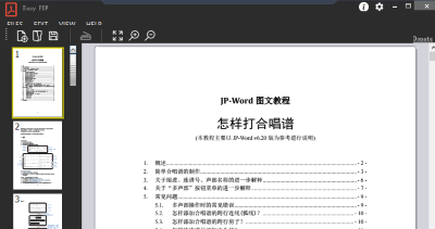 EasyPDF v1.0.1 0