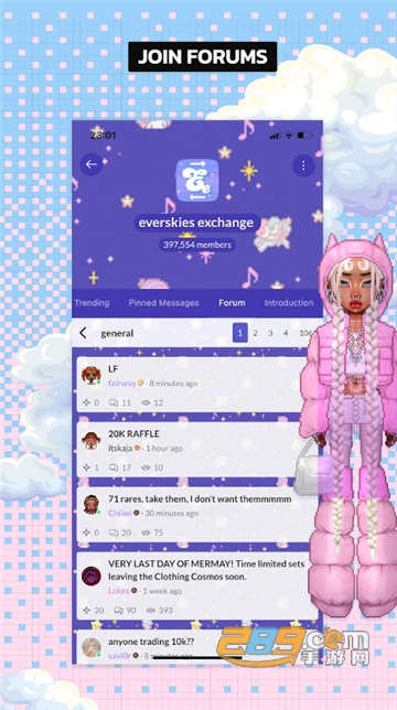 everskies v1.1.30 安卓版 1