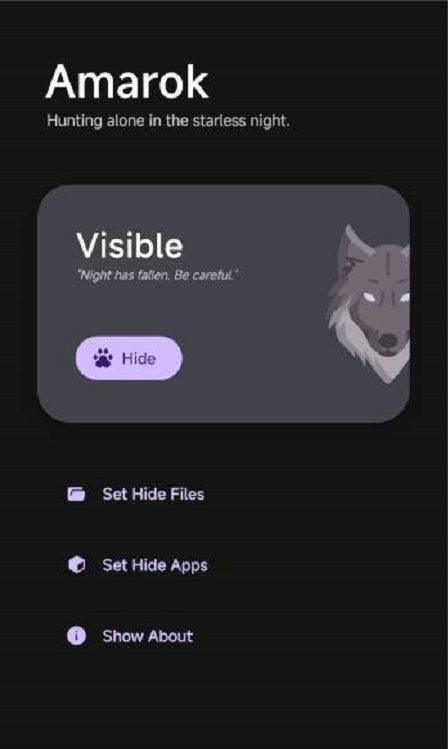 Amarok v0.8.2安卓版 0