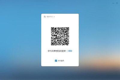 知音樓 v1.7.1.20 1