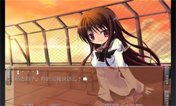 虛假的記憶物語漢化版 v20140816 2