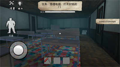 班迪的墨水工廠 v1.0 安卓版 3