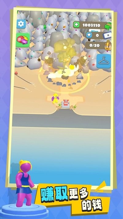 槍灘戰(zhàn)爭 v1.0.1 最新版 1