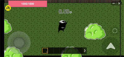 國寶驚魂 v1.0安卓版 1