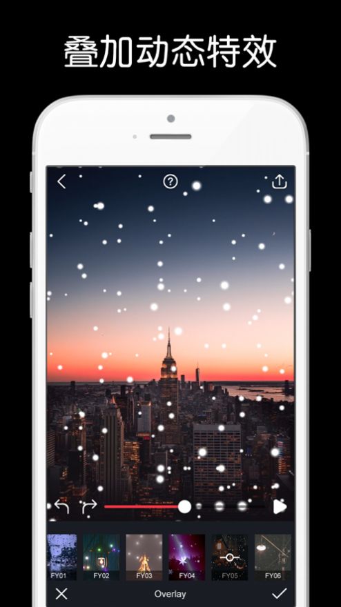 deepnostalgia v5.9.8安卓版 3