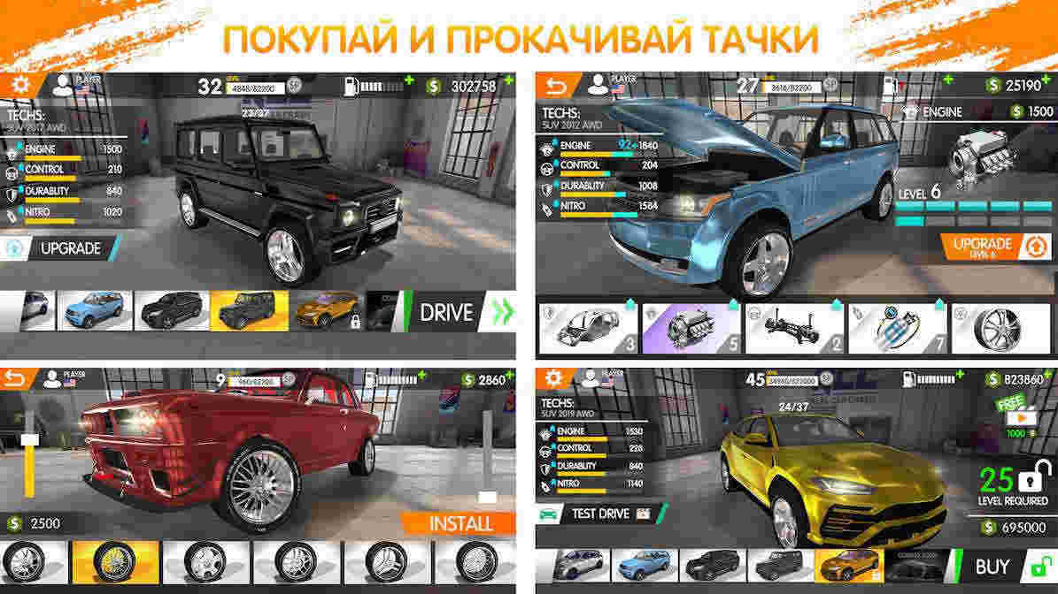 RCC真實車禍 v1.5.7 安卓版 1