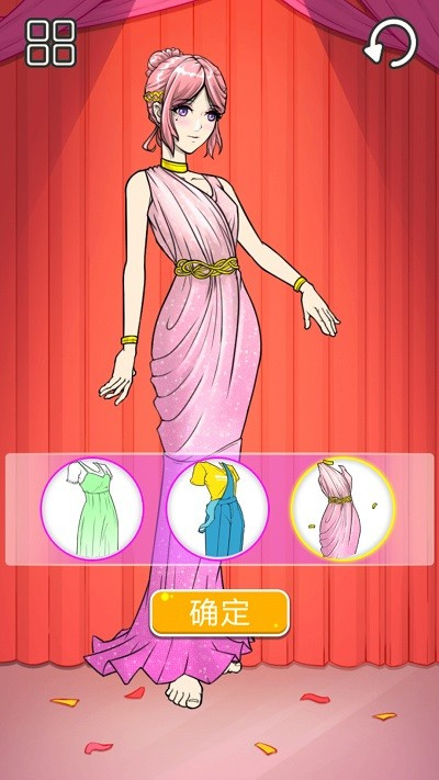 快來(lái)幫幫她 v1.0 安卓版 3