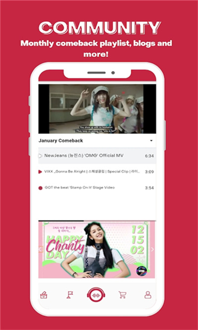 kbops v2.19.0 安卓版 2