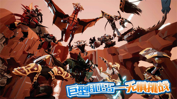 龍之寶藏最新版 v1.63 3