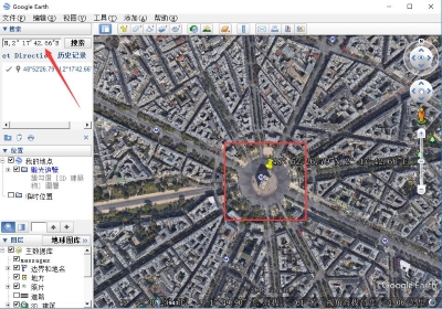 Google Earth v7.3.6.9345 0