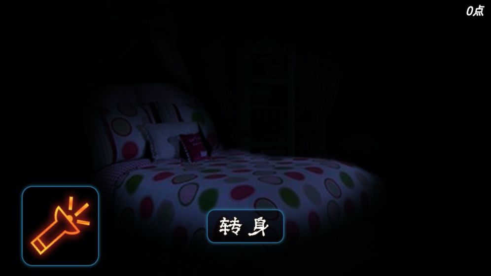 密室逃脫逃亡 v1.2 安卓版 0