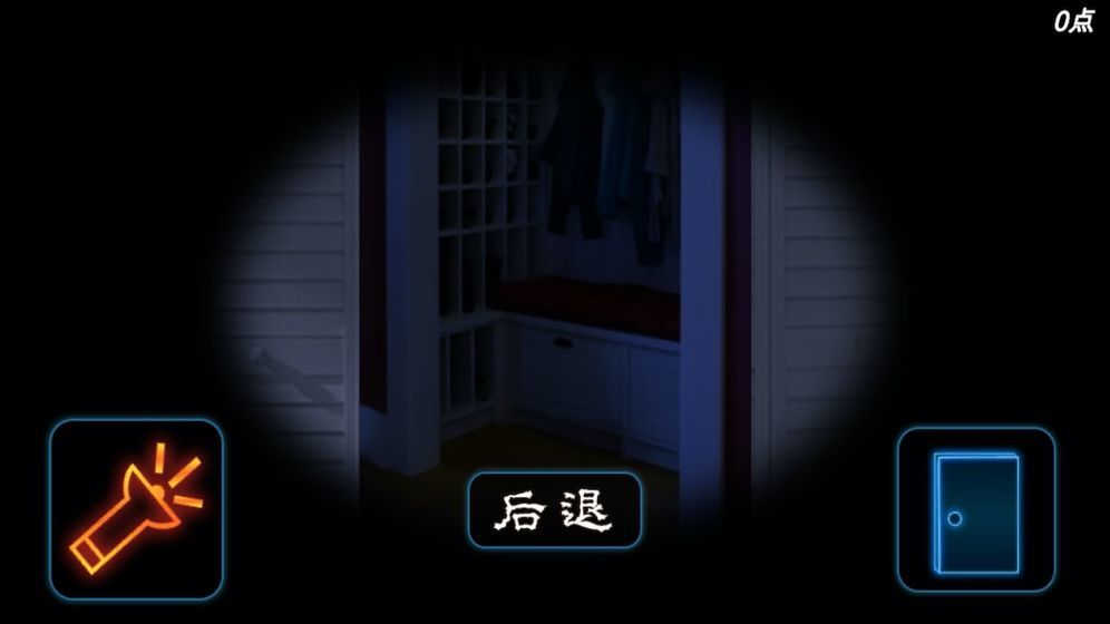 密室逃脫逃亡 v1.2 安卓版 2