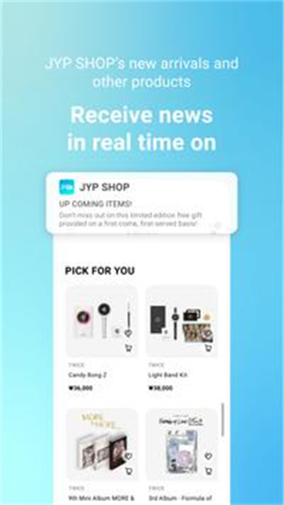 jypshop v1.0.30042 安卓版 1