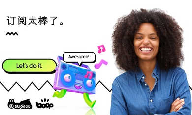 安靜的小孩 v1.1.40 安卓版 1