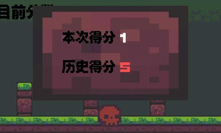 亡靈幸存者中文版 v1.0 安卓版 2