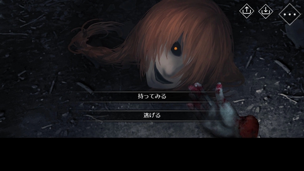 文字化化最新版 v1.0 安卓版 3