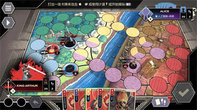無雙對決 v1.0.7 安卓版 2