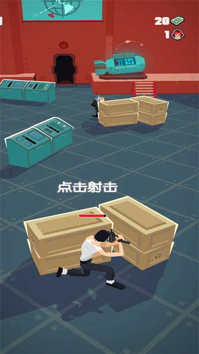 城市保衛(wèi)槍?xiě)?zhàn) v1.0.0安卓版 4