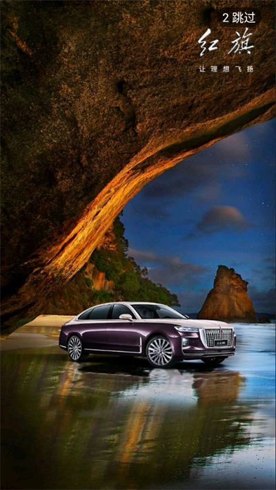 員工購(gòu) v1.0.1078 2