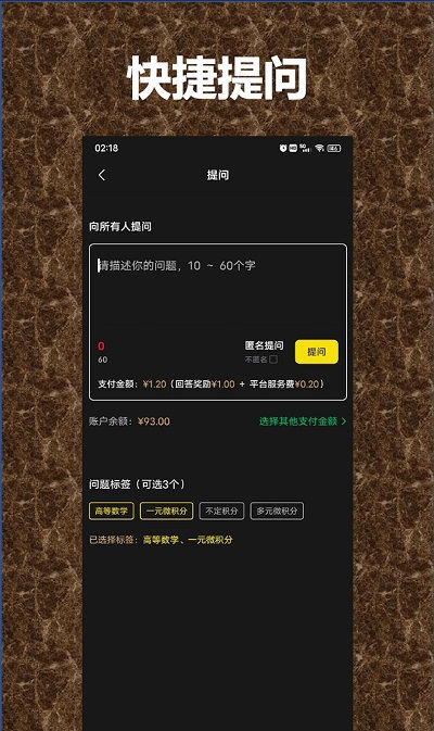 QA v1.0.0 1