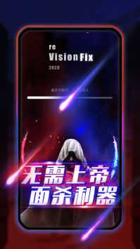 阿瓦隆桌游app v3.9.5 安卓版 0